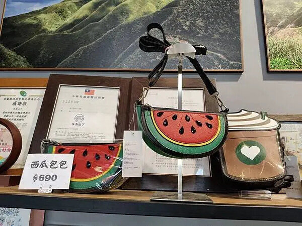 宜蘭礁溪抹茶山下創意烘培咖啡館~