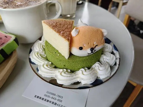 宜蘭礁溪抹茶山下創意烘培咖啡館~