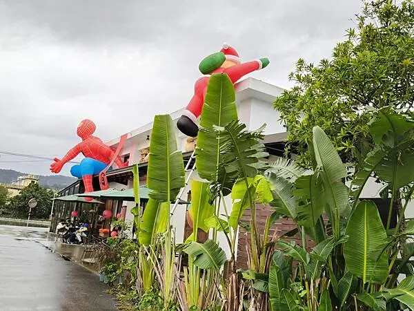 宜蘭礁溪抹茶山下創意烘培咖啡館~