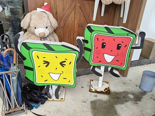 宜蘭礁溪抹茶山下創意烘培咖啡館~