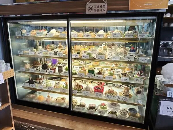 宜蘭礁溪抹茶山下創意烘培咖啡館~