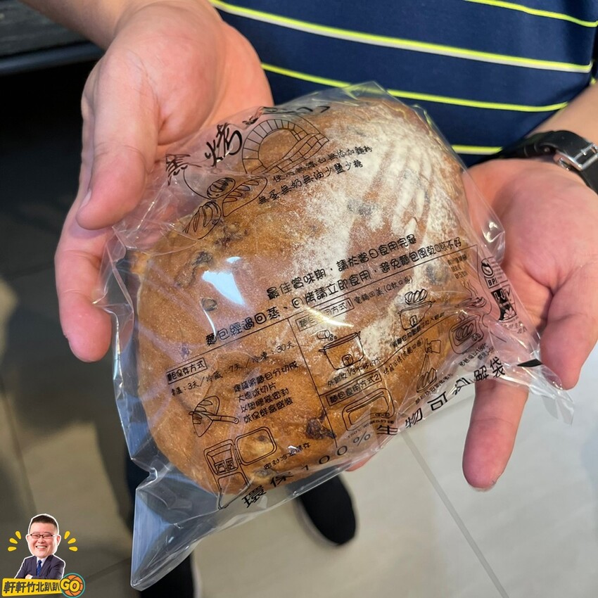 主打無蛋.無奶.無油.少油.少鹽 專業窯烤的健康麵包