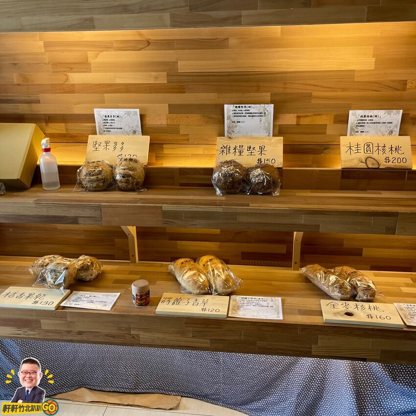 主打無蛋.無奶.無油.少油.少鹽 專業窯烤的健康麵包