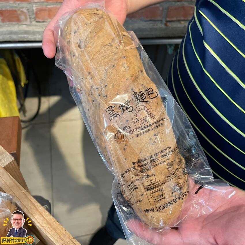 主打無蛋.無奶.無油.少油.少鹽 專業窯烤的健康麵包