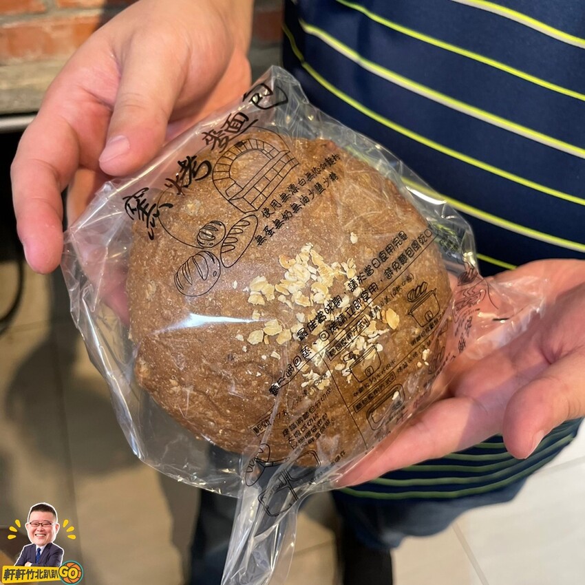 主打無蛋.無奶.無油.少油.少鹽 專業窯烤的健康麵包