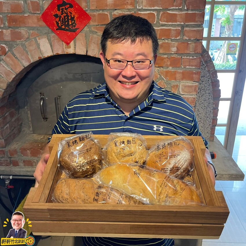 主打無蛋.無奶.無油.少油.少鹽 專業窯烤的健康麵包