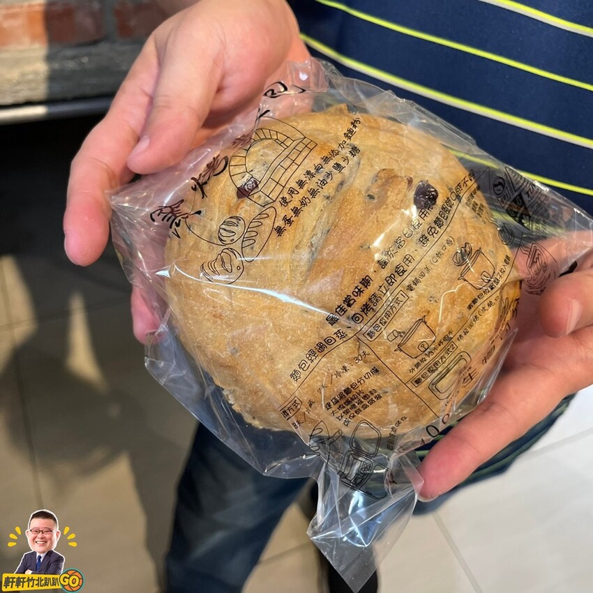 主打無蛋.無奶.無油.少油.少鹽 專業窯烤的健康麵包