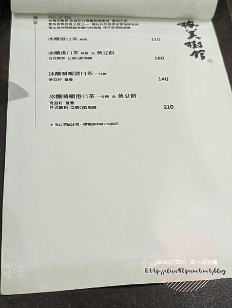 PXL_20231130_112742345_结果