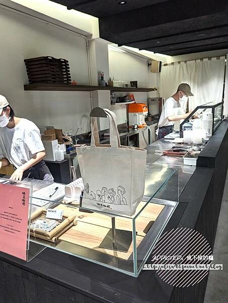 PXL_20230812_041023591_结果