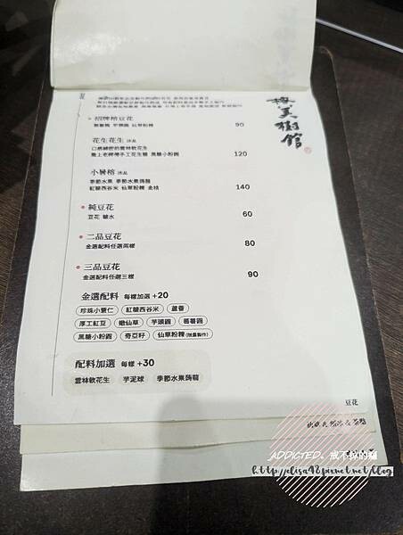 PXL_20231130_112721947_结果