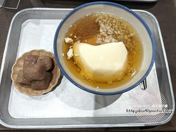 PXL_20230729_103225126_结果