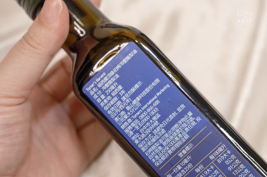 宅配美食|一瓶含有20顆酪梨,香蒜、萊姆風味炒菜、油煎超萬用 宅配美食|一瓶含有20顆酪梨,香蒜、萊姆風味炒菜、油煎超萬用