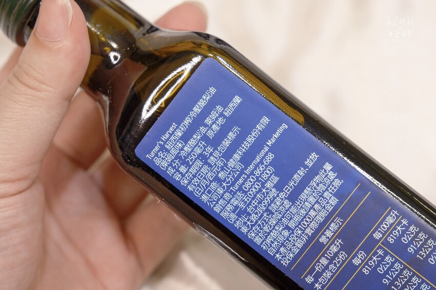 宅配美食|一瓶含有20顆酪梨,香蒜、萊姆風味炒菜、油煎超萬用 宅配美食|一瓶含有20顆酪梨,香蒜、萊姆風味炒菜、油煎超萬用