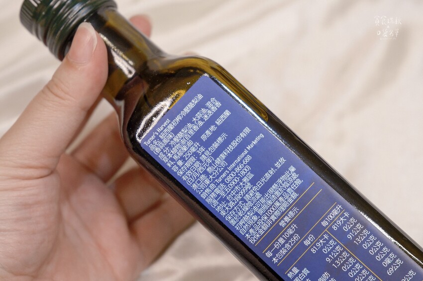 宅配美食|一瓶含有20顆酪梨,香蒜、萊姆風味炒菜、油煎超萬用 宅配美食|一瓶含有20顆酪梨,香蒜、萊姆風味炒菜、油煎超萬用