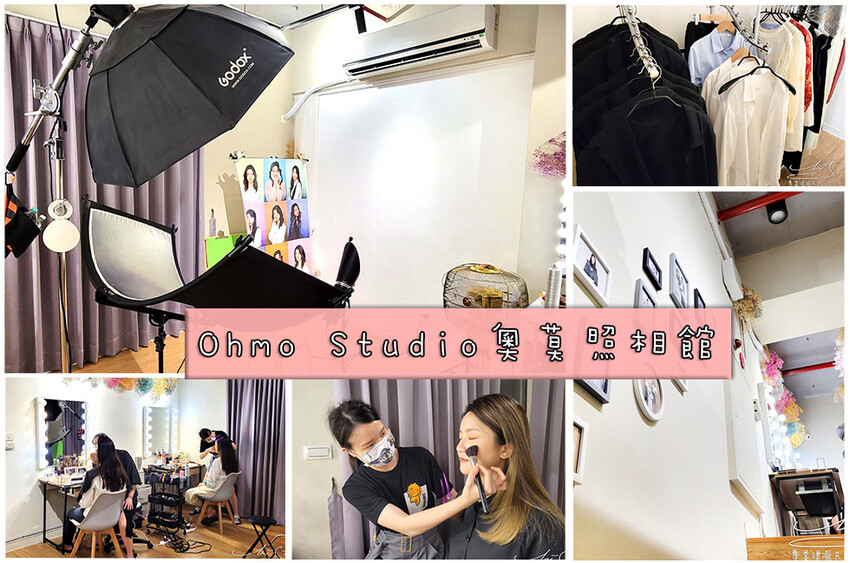 【新莊美食】沁林雪花冰甜品專賣 ➤ 14種口味雪花冰！像山一樣的芒果雪花冰，珍珠奶茶雪花冰都有！還有豆花