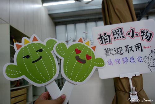 1201 4-福祥仙人掌12.jpg