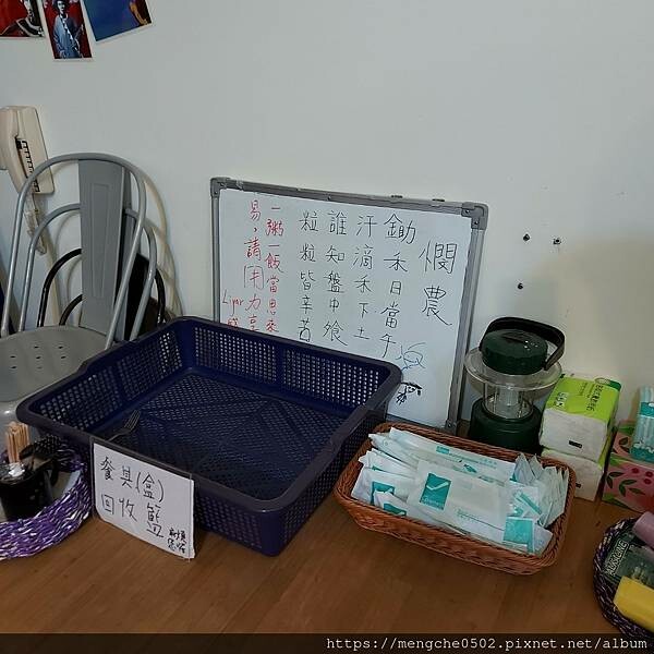 黎亞兒民宿_210324_3.jpg 黎亞兒民宿_210324_3.jpg