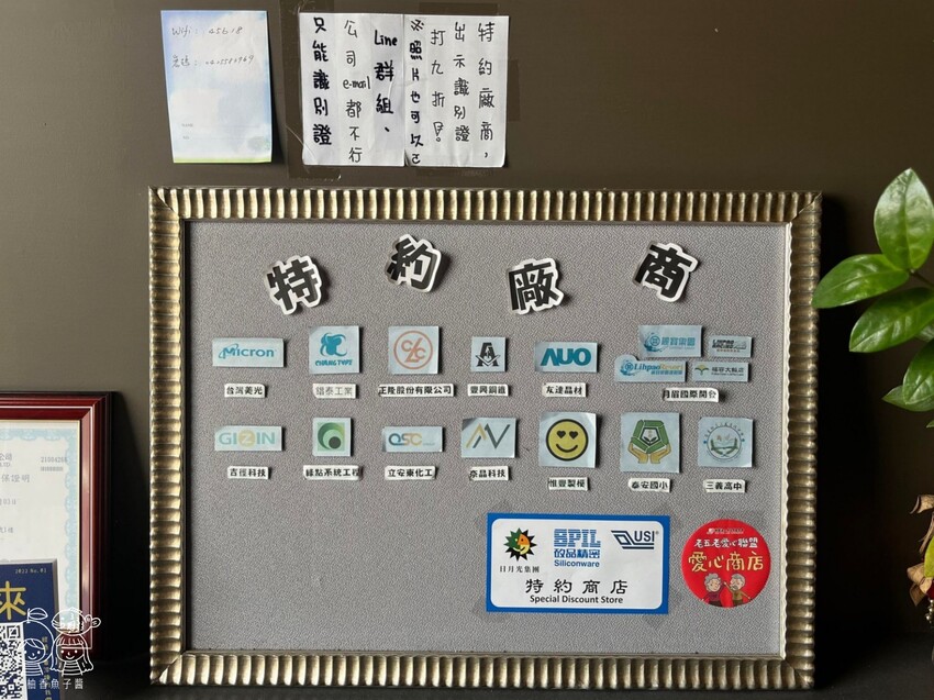 座上嗑個人石鍋,說是飽到天靈蓋一點也不誇張!超滿足大份量主餐,還能享有蔬食、附餐、霜淇淋與飲品吃到飽很超值!