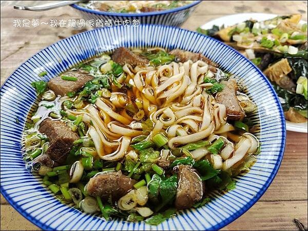 龍過脈貨櫃牛肉麵04.jpg