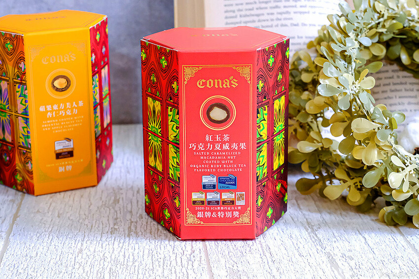 星座巧克力夢幻璀璨禮盒，知名妮娜巧克力設新櫃，金牌乾果巧克力酸甜好滋味，超薄巧克力爆漿新奇口感！