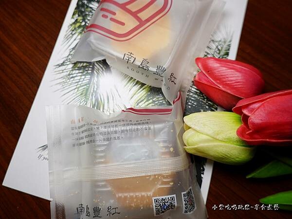 南島豐紅-紅豆雪綿酥  (9).jpg