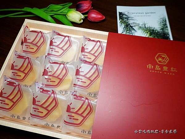 南島豐紅-紅豆雪綿酥  (7).jpg