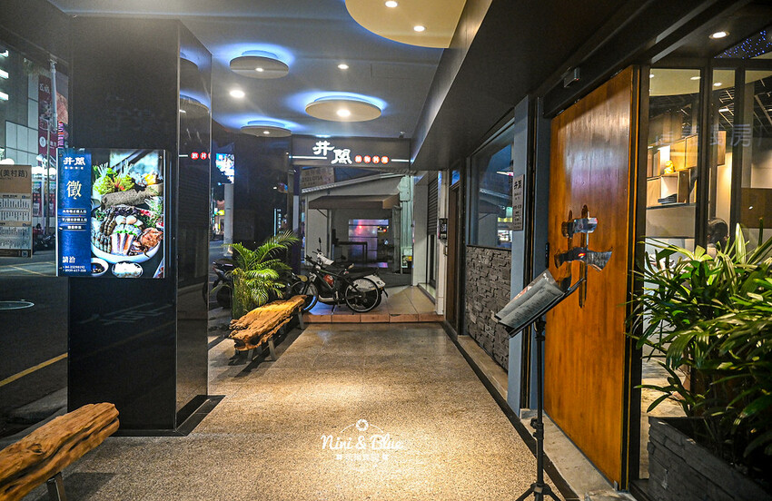 台中SOGO、勤美商圈，中午營業到凌晨２點的深夜火鍋推薦，美學擺盤、好喝特色湯底－妮妮布魯