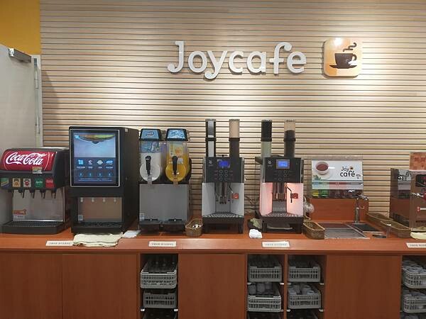 新北土城joyfull台灣珍有福~日本九州家庭料理~咖哩~丼