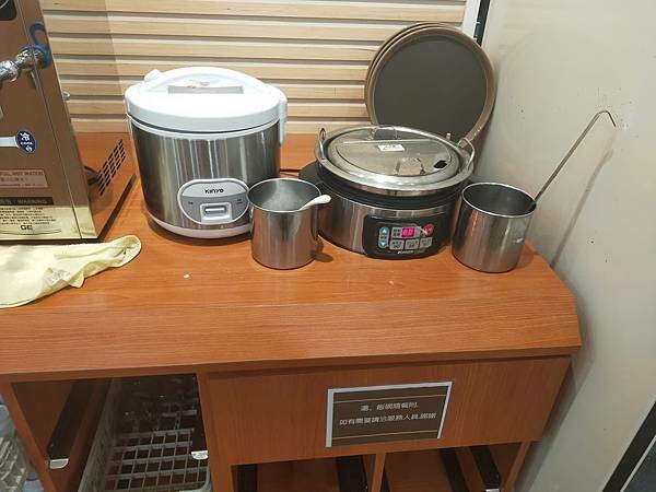 新北土城joyfull台灣珍有福~日本九州家庭料理~咖哩~丼