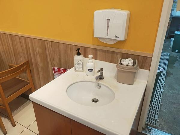 新北土城joyfull台灣珍有福~日本九州家庭料理~咖哩~丼