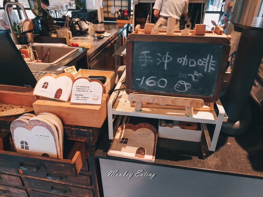 【新竹美食】李克承博士故居a-moom｜80年日式老宅主打微熱山形吐司，享受庭院咖啡下午茶 - 貪吃猴的幻想