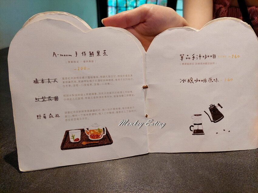 【新竹美食】李克承博士故居a-moom｜80年日式老宅主打微熱山形吐司，享受庭院咖啡下午茶 - 貪吃猴的幻想