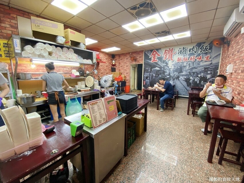 金鑽滷肉飯19.JPG