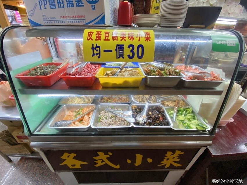金鑽滷肉飯20.JPG