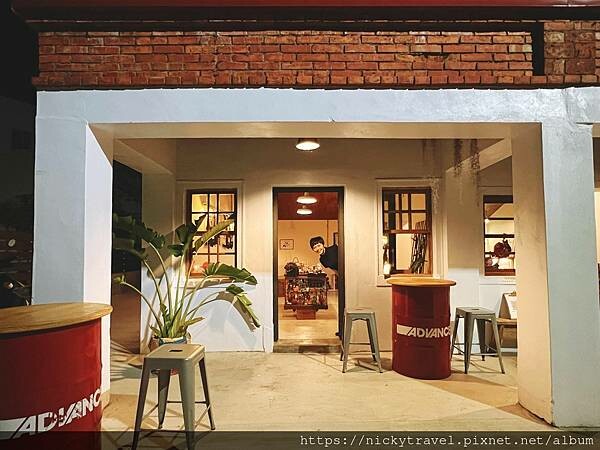 259673527_432202175065775_4463264655385970969_n 259673527_432202175065775_4463264655385970969_n