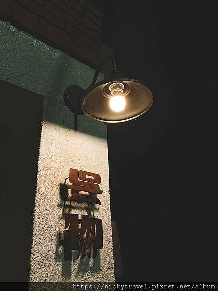 258816012_616896429619985_9080550460119091722_n 258816012_616896429619985_9080550460119091722_n