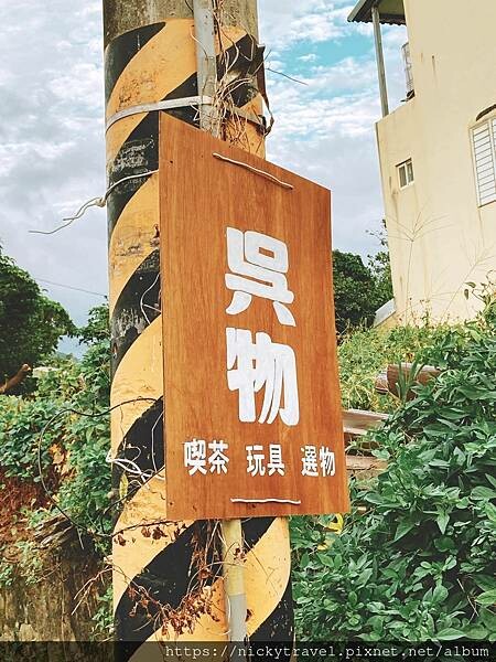 259056309_878145562785174_5373653158834835568_n 259056309_878145562785174_5373653158834835568_n