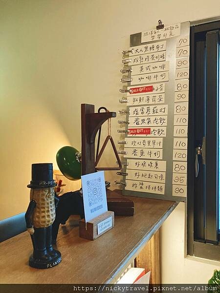 259198165_198727659110503_5337247078486943939_n 259198165_198727659110503_5337247078486943939_n