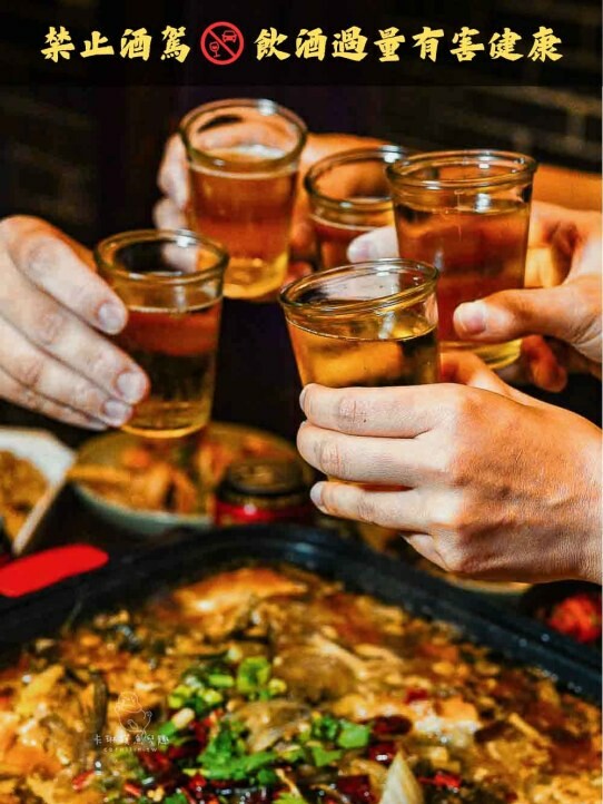 妓院主題正川四川菜館！重慶烤魚好吃，小龍蝦、酸辣乾拌麵也都推薦