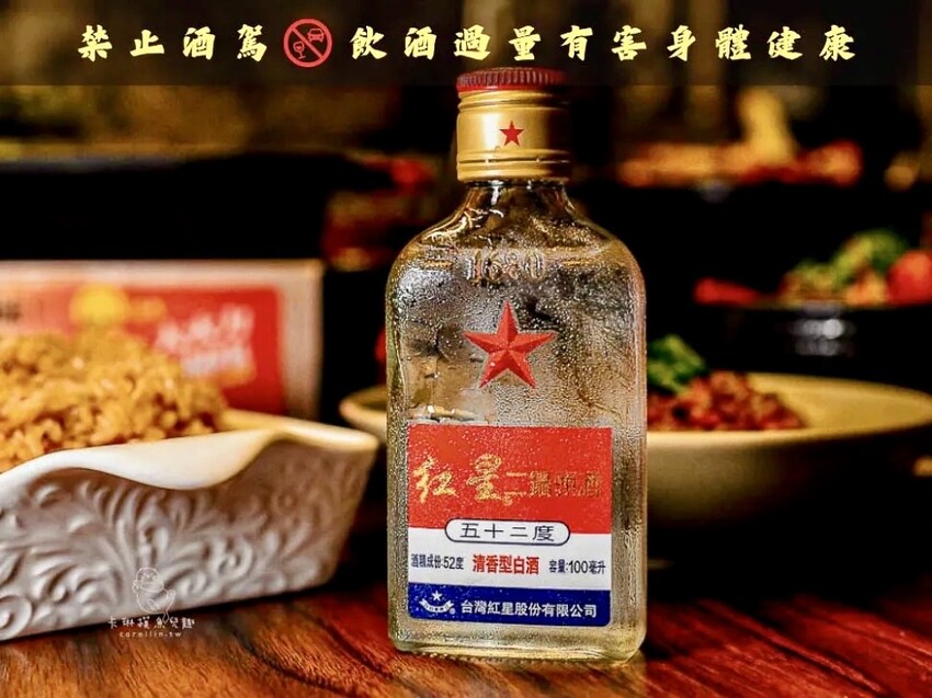 妓院主題正川四川菜館！重慶烤魚好吃，小龍蝦、酸辣乾拌麵也都推薦