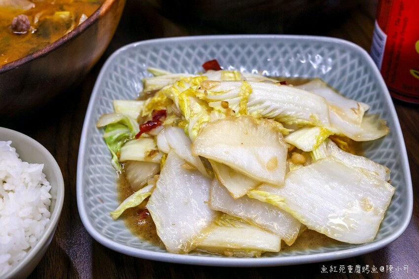 台北市中山區【台北川菜料理】魚紅苑重慶烤魚,中山區四川餐廳推薦