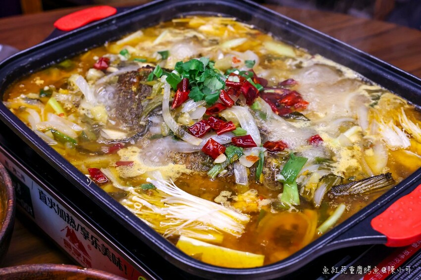 台北市中山區【台北川菜料理】魚紅苑重慶烤魚,中山區四川餐廳推薦