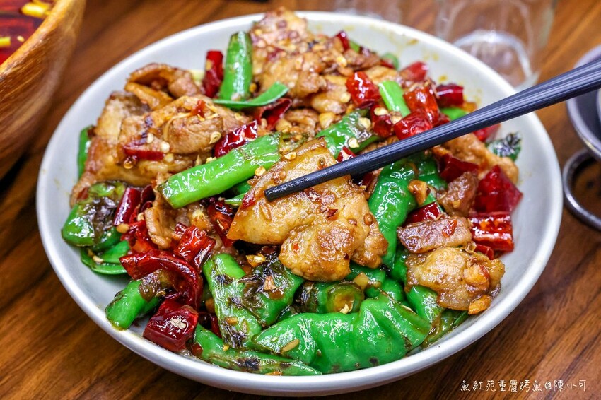 台北市中山區【台北川菜料理】魚紅苑重慶烤魚,中山區四川餐廳推薦