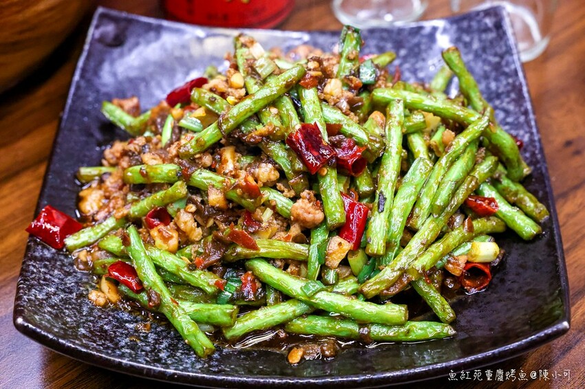 台北市中山區【台北川菜料理】魚紅苑重慶烤魚,中山區四川餐廳推薦