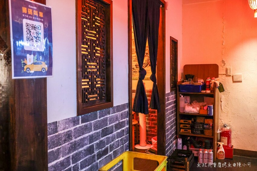 台北市中山區【台北川菜料理】魚紅苑重慶烤魚,中山區四川餐廳推薦