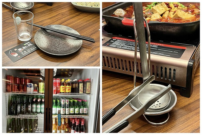 ＋（台北麻辣美食）魚紅苑重慶烤魚～台北重口味美食天花板！隱藏版道地爽麻重慶烤魚～不用搭飛機就可以大口吃！魚紅苑菜單