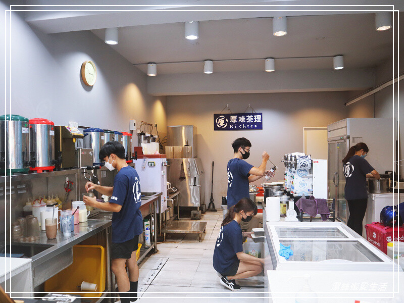 厚味茶理 厚奶茶專賣店-桃園八德/厚奶醇香必點!厚康卡超值配最划算~ - 潔絲蜜愛生活