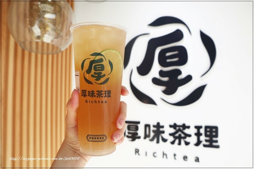 【厚味茶理Richtea】桃鶯店~桃園手搖飲推薦 服務最好的厚奶茶專賣店 厚康卡A+B組合$100超划算