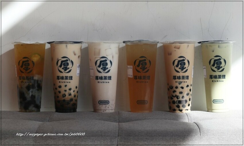 【厚味茶理Richtea】桃鶯店~桃園手搖飲推薦 服務最好的厚奶茶專賣店 厚康卡A+B組合$100超划算