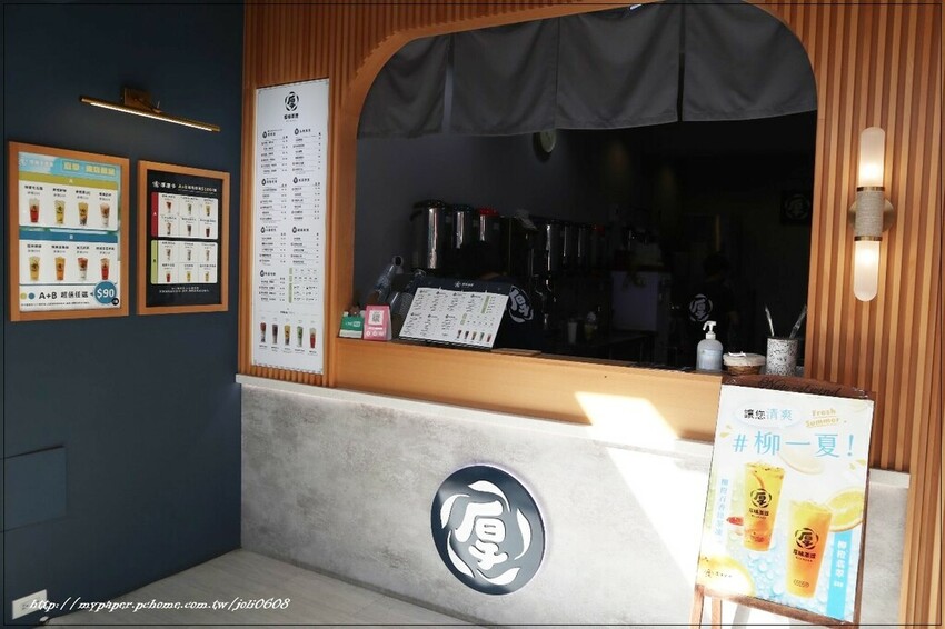 【厚味茶理Richtea】桃鶯店~桃園手搖飲推薦 服務最好的厚奶茶專賣店 厚康卡A+B組合$100超划算